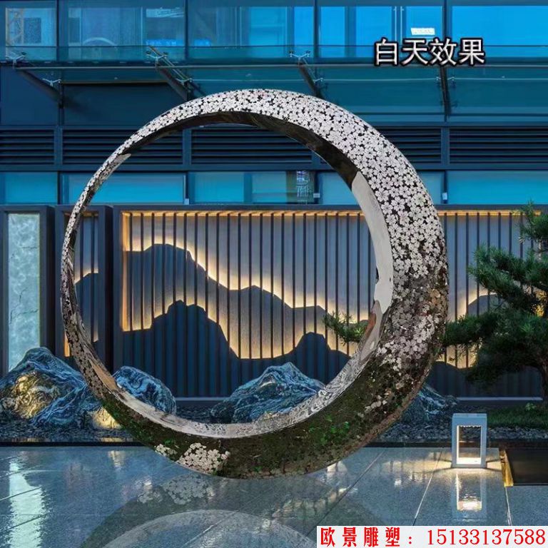 不锈钢镂空灯光月亮雕塑 圆环月亮2