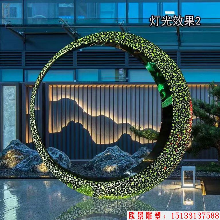 不锈钢镂空灯光月亮雕塑 圆环月亮