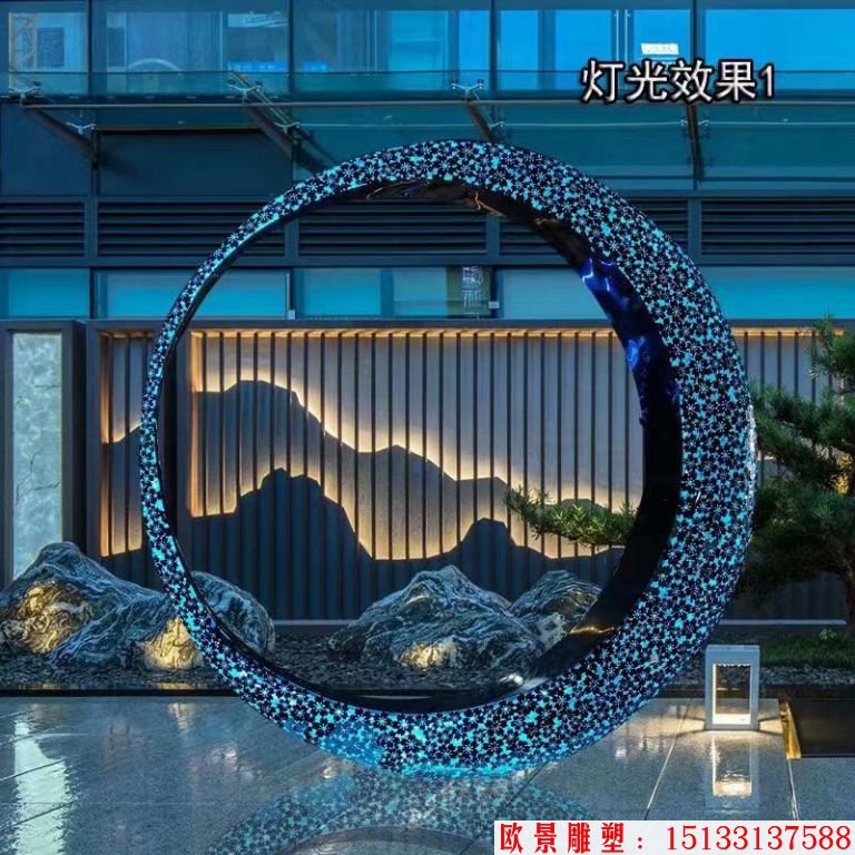 不锈钢镂空灯光月亮雕塑 圆环月亮1