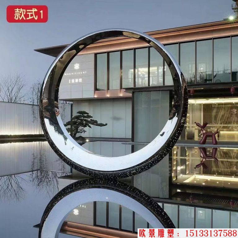 不锈钢圆环雕塑 镜面效果圆环雕塑5