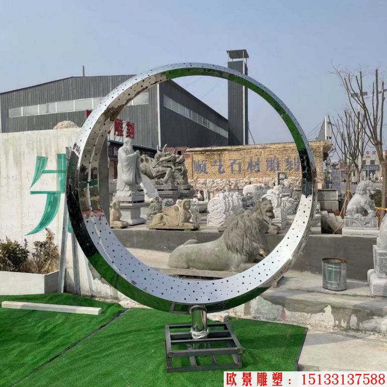 不锈钢圆环雕塑 镜面效果圆环雕塑1