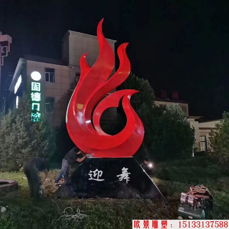 不锈钢凤凰雕塑 红色喷漆效果动物凤凰