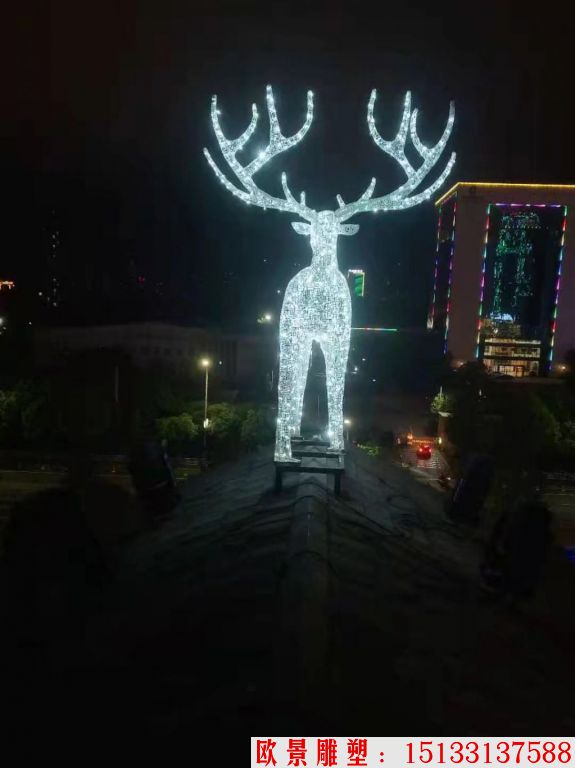 不锈钢大型镂空鹿雕塑，灯光鹿雕塑1